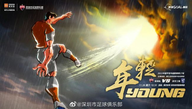 黄色特级片